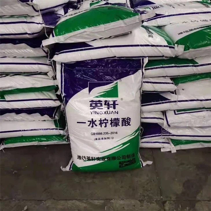 citric acid monohydrate price citric acid monohydrate price